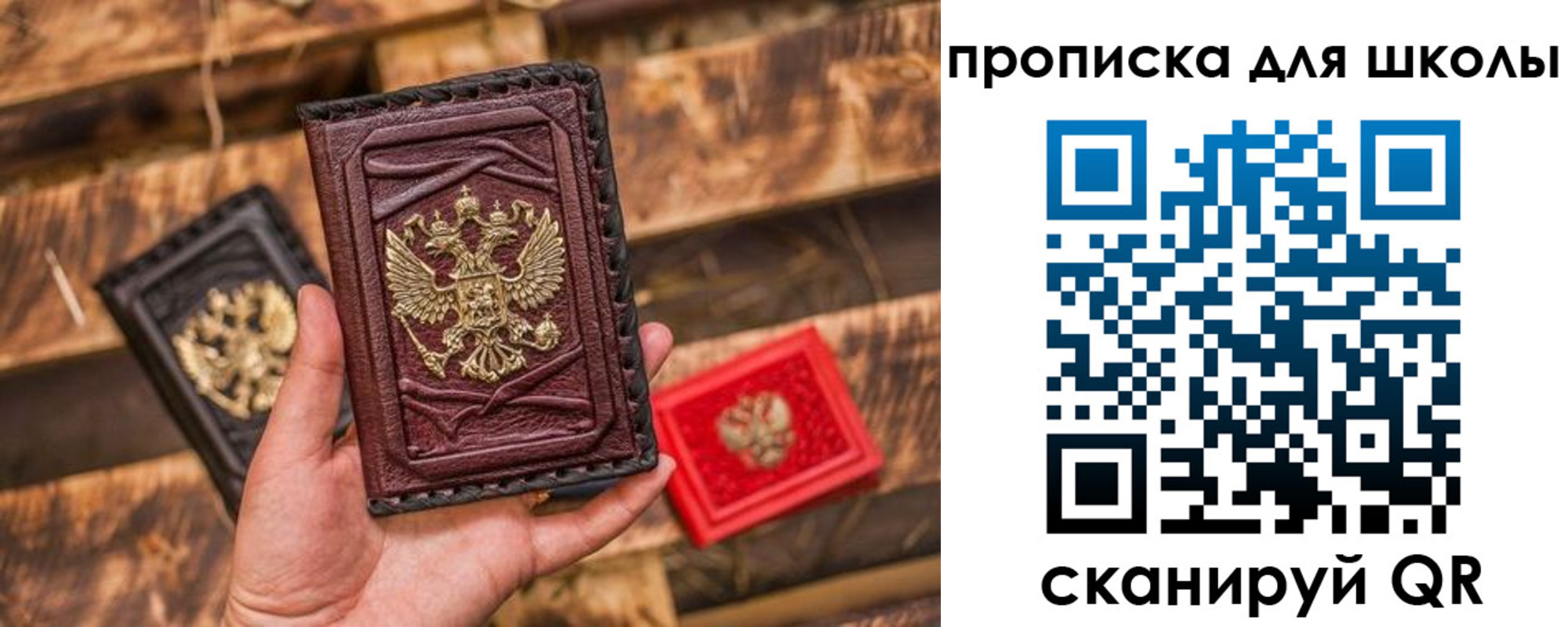 регистрация в Невьянске